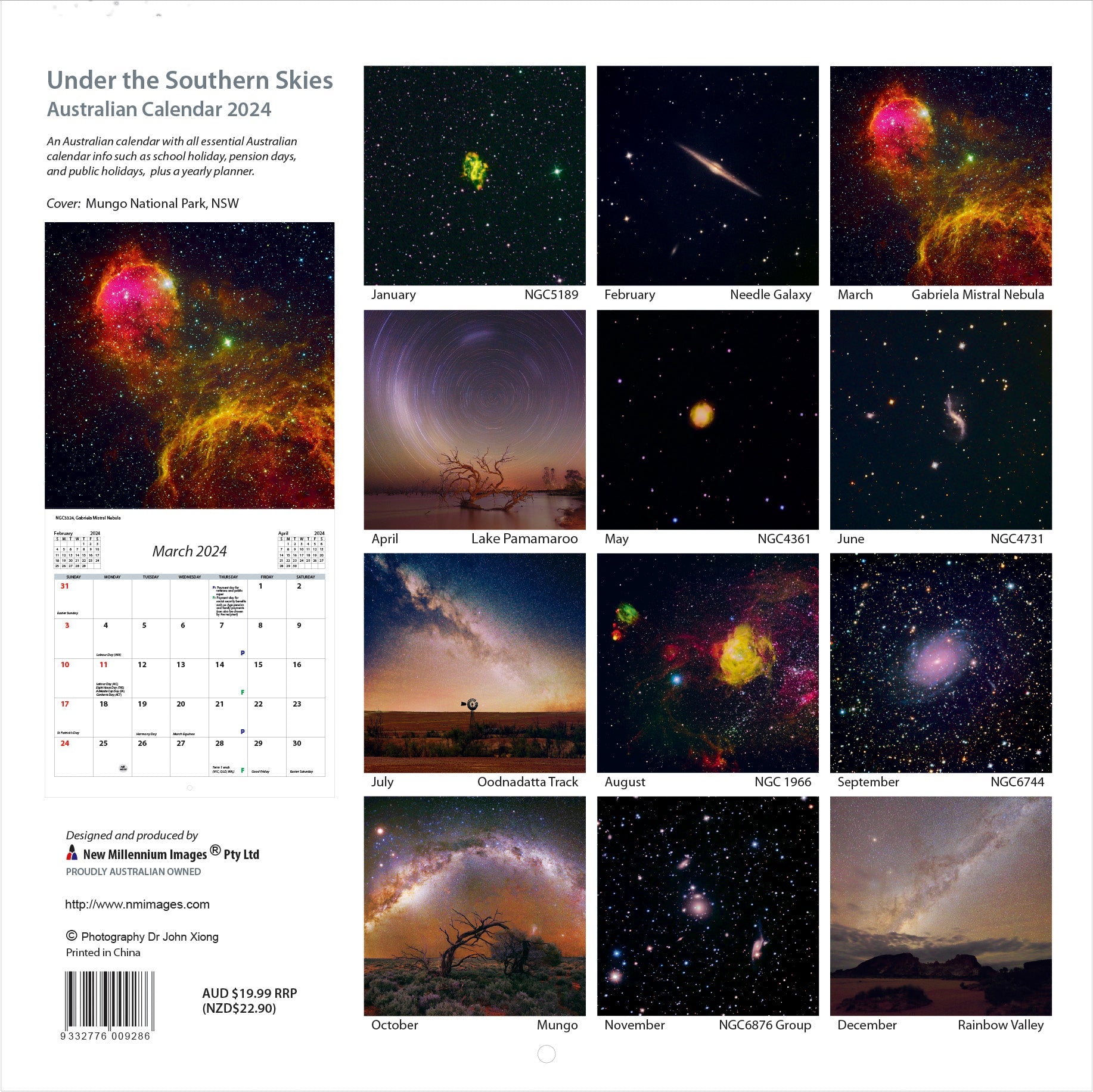 2024 Under The Southern Skies - Square Wall Calendar  SOLD OUT