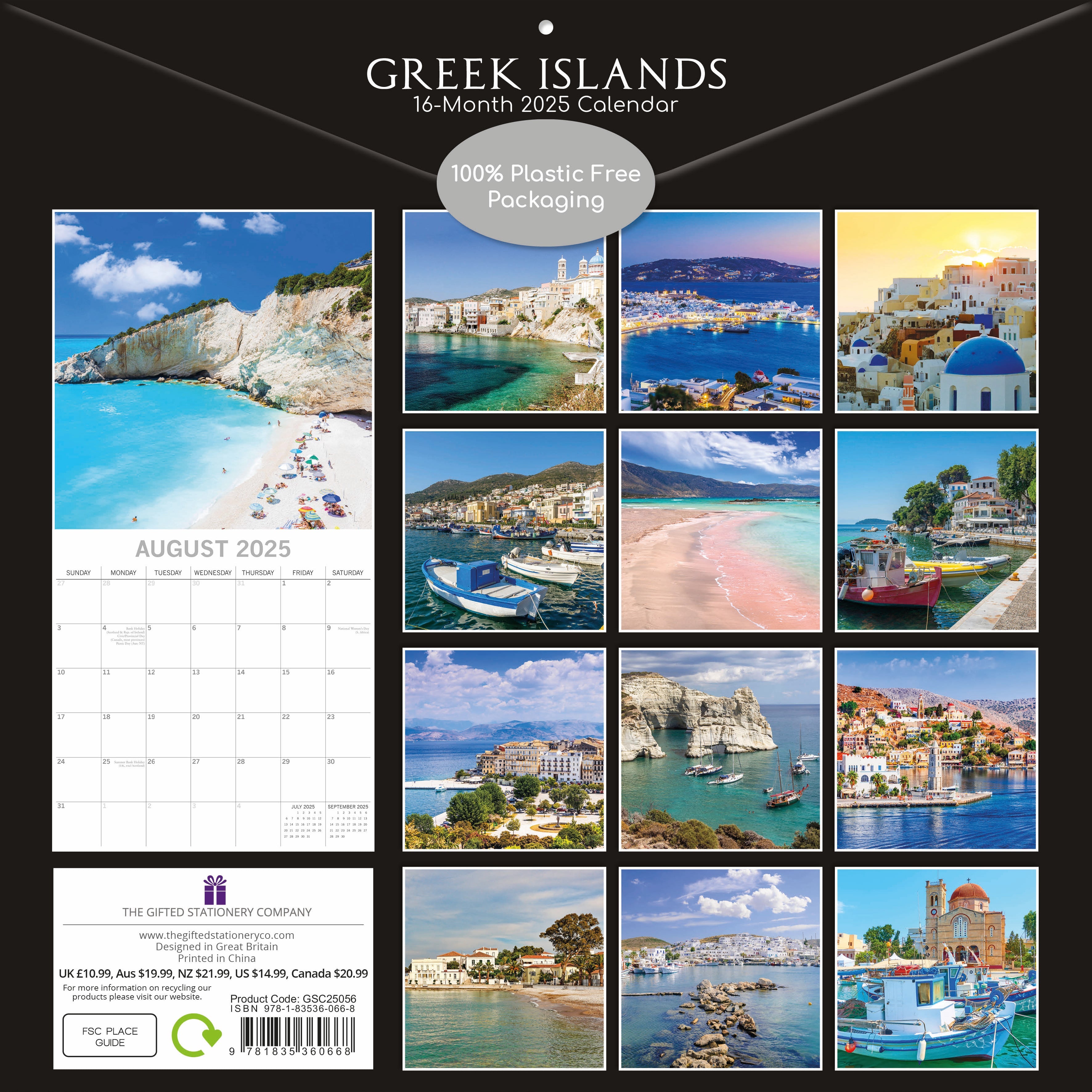2025 Greek Islands - Square Wall Calendar