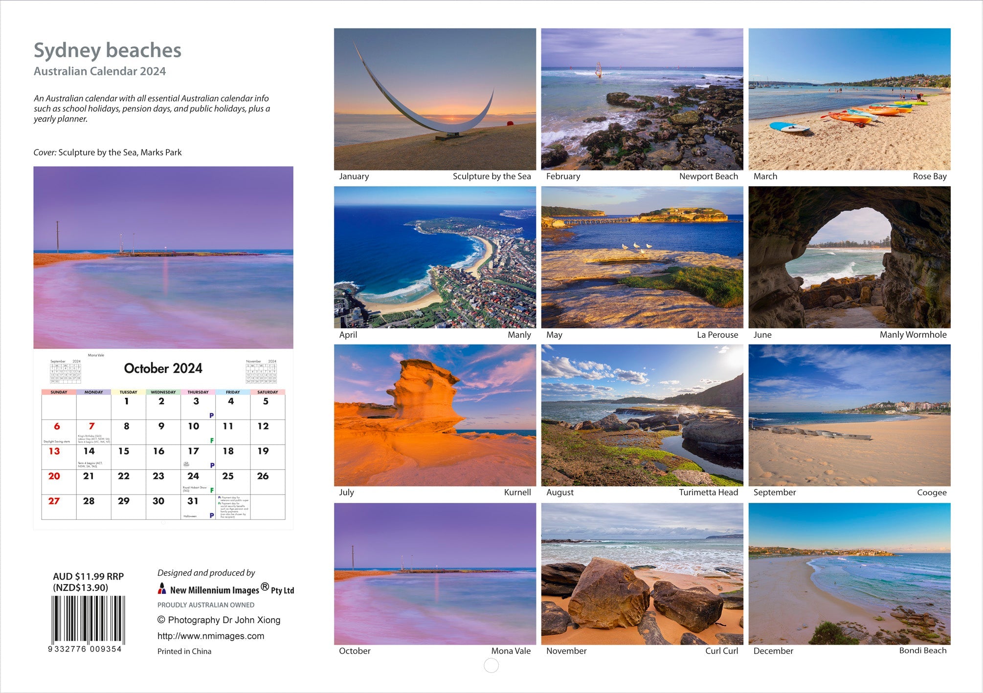2024 Sydney Beaches - Horizontal Wall Calendar