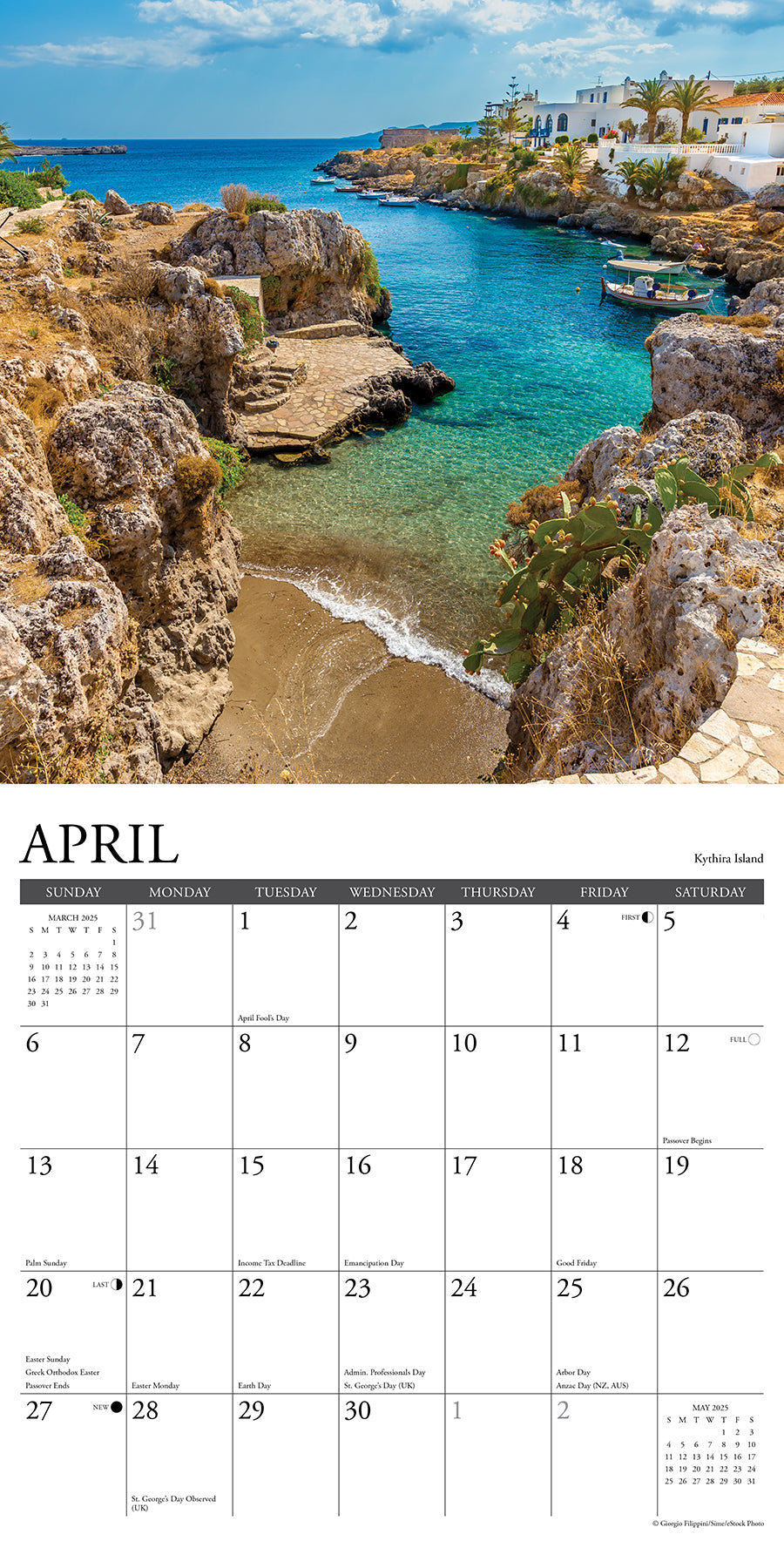 2025 Greece - Square Wall Calendar (US Only)