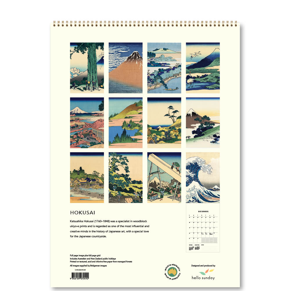 2024 Hokusai - Deluxe Wall Calendar
