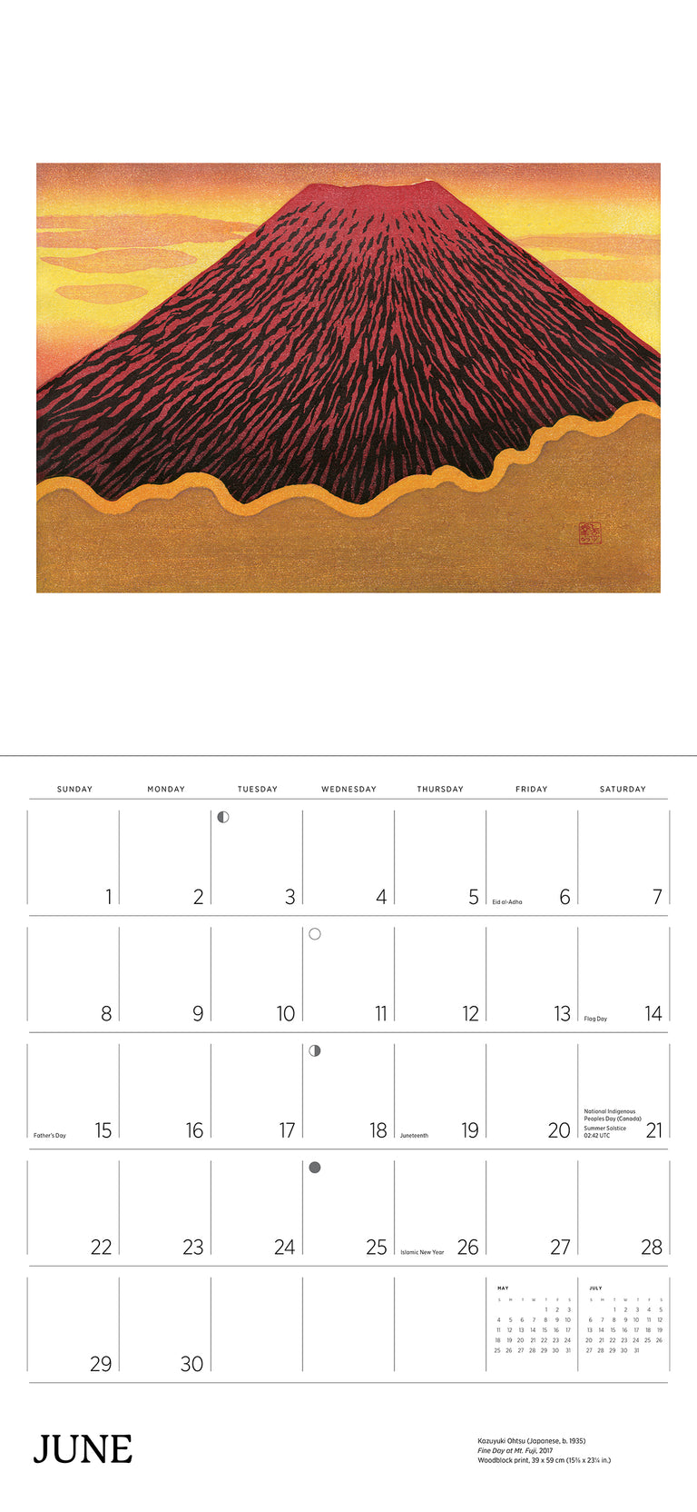 2025 Serenity: Kazuyuki Ohtsu - Square Wall Calendar