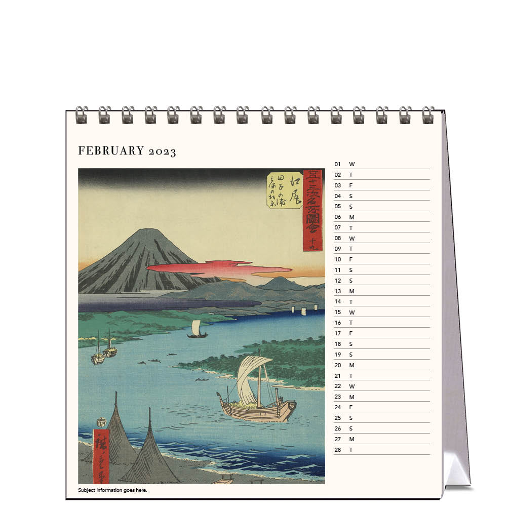 2023 Hiroshige - Desk Easel Calendar