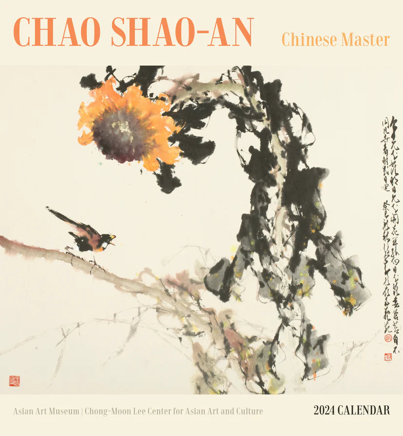 2024 Chao Shao-an: Chinese Master - Square Wall Calendar  SOLD OUT