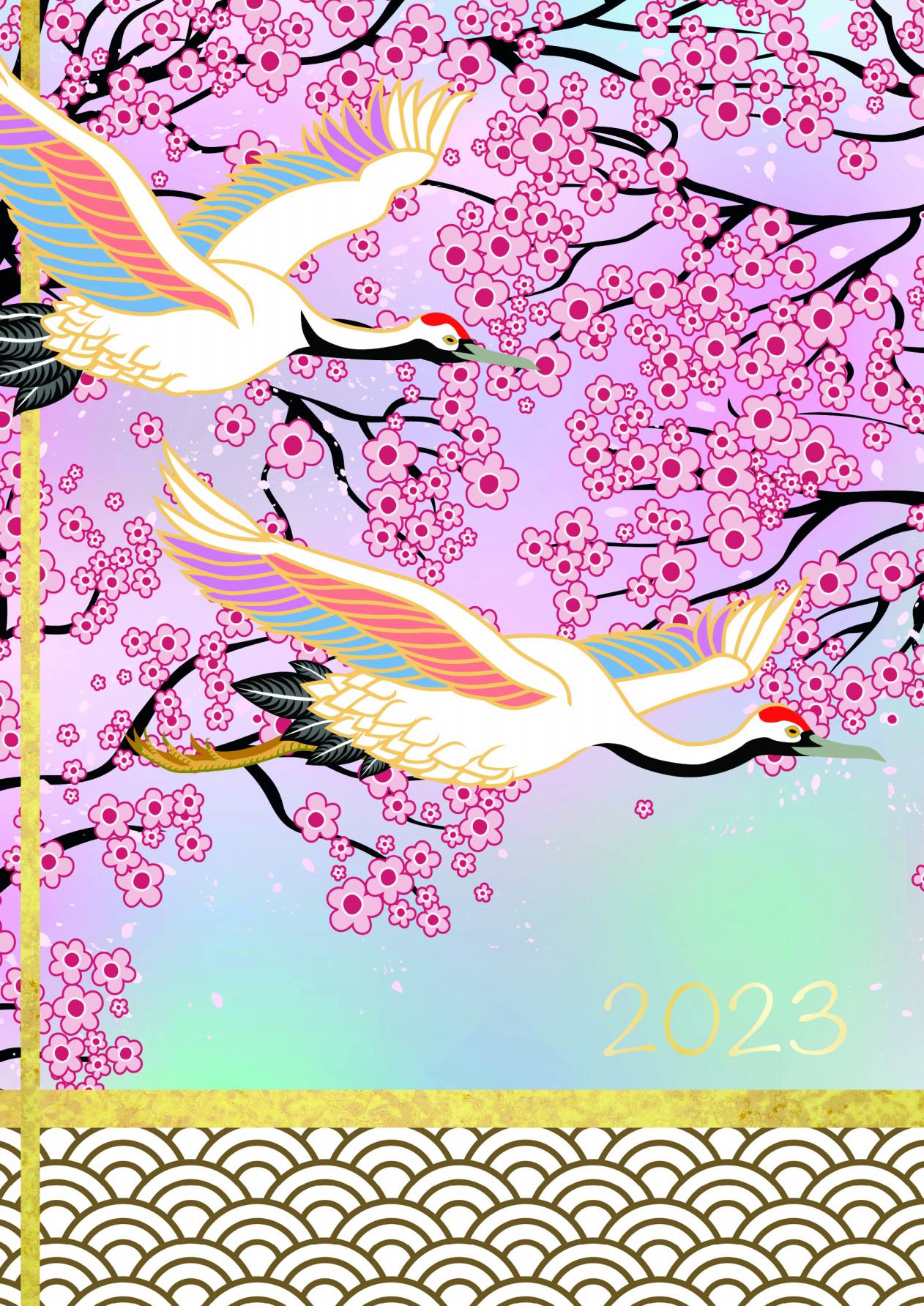 2023 Cherry Blossom - Diary/Planner