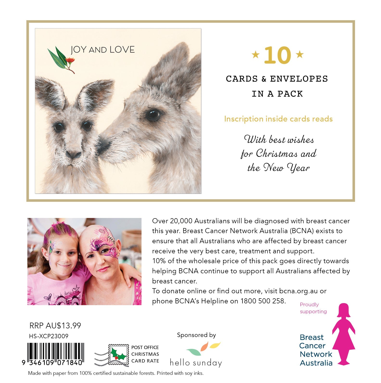 BCNA Kangaroo Love - 10 Charity Christmas Cards Pack