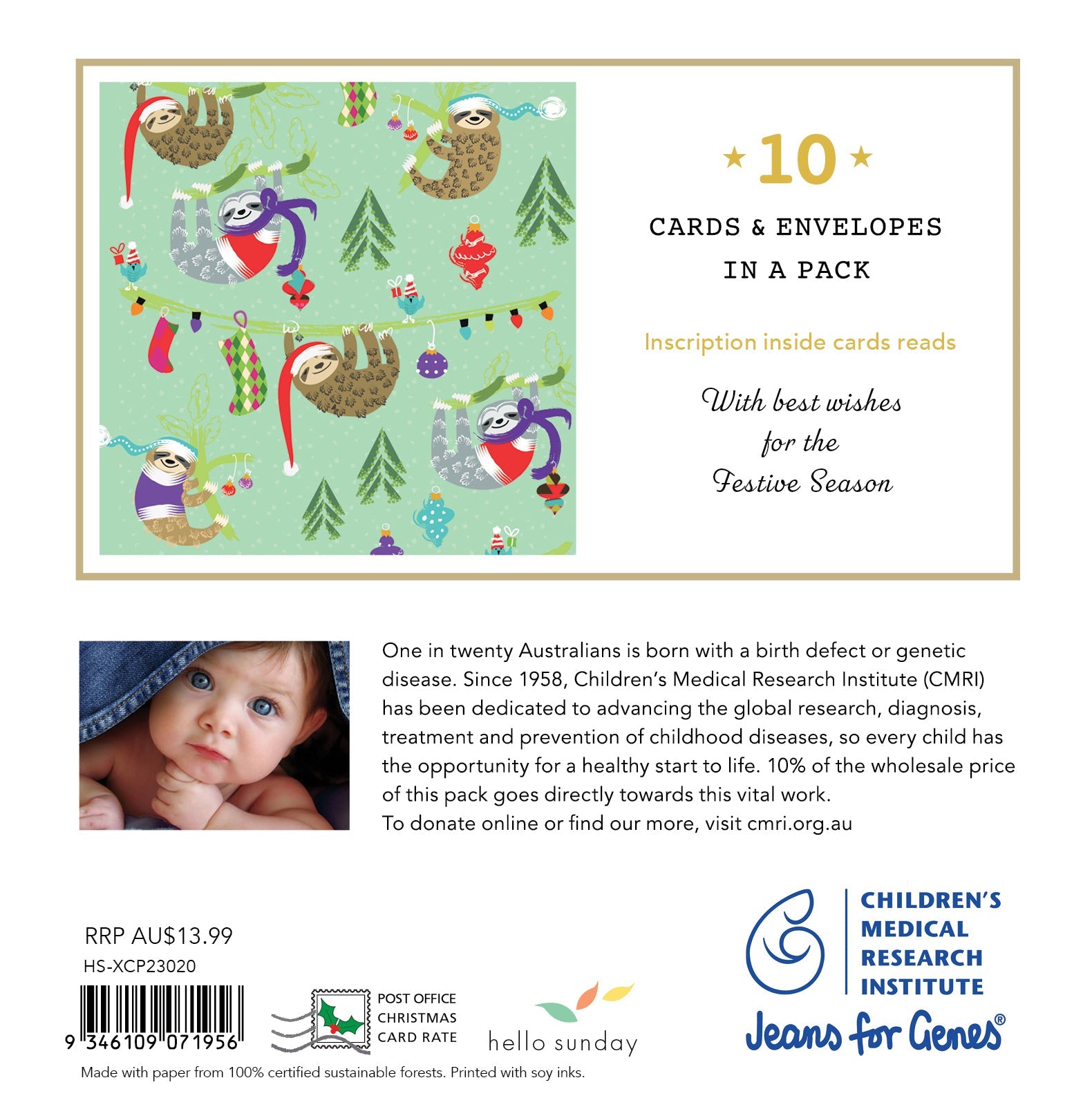 CMRI Hanging Sloths - 10 Charity Christmas Cards Pack