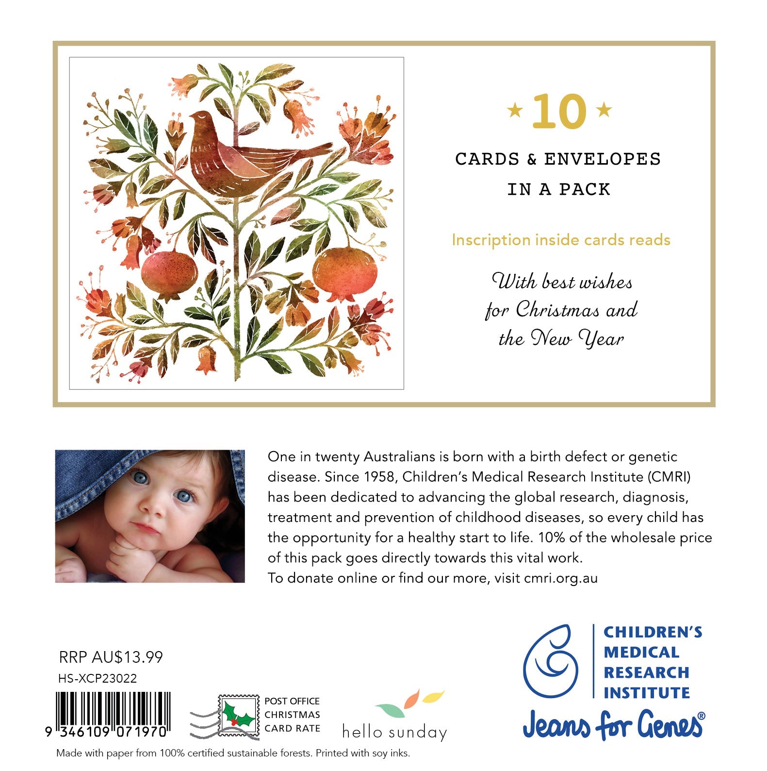 CMRI Partridge Tree - 10 Charity Christmas Cards Pack