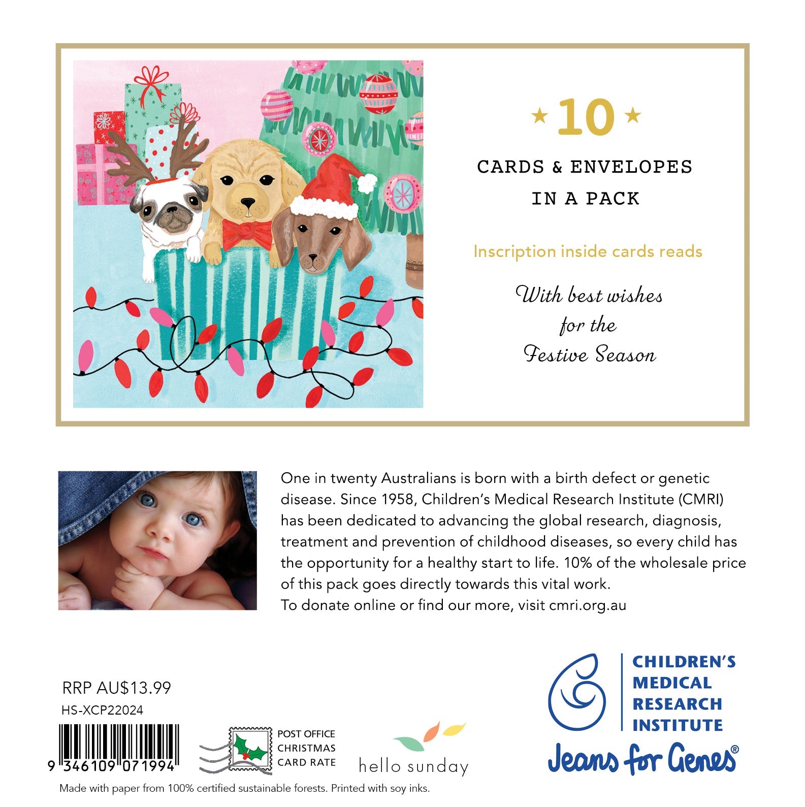 CMRI Playful Puppies - 10 Charity Christmas Cards Pack