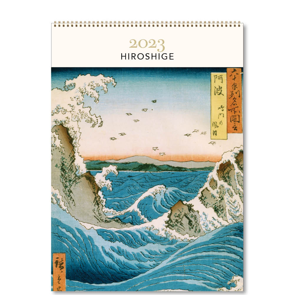 2023 Hiroshige - Deluxe Wall Calendar