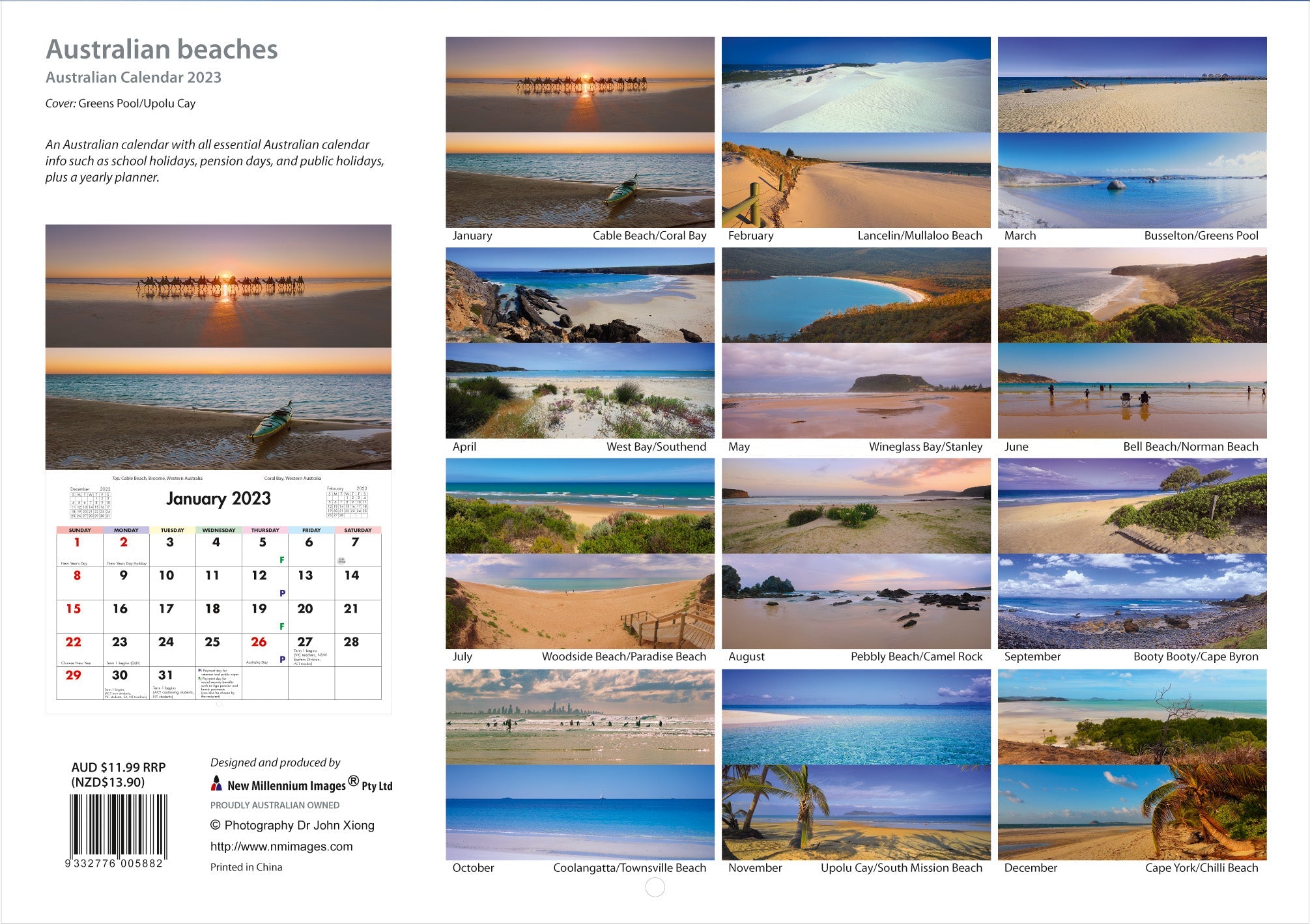 2023 Australian Beaches - Horizontal Wall Calendar