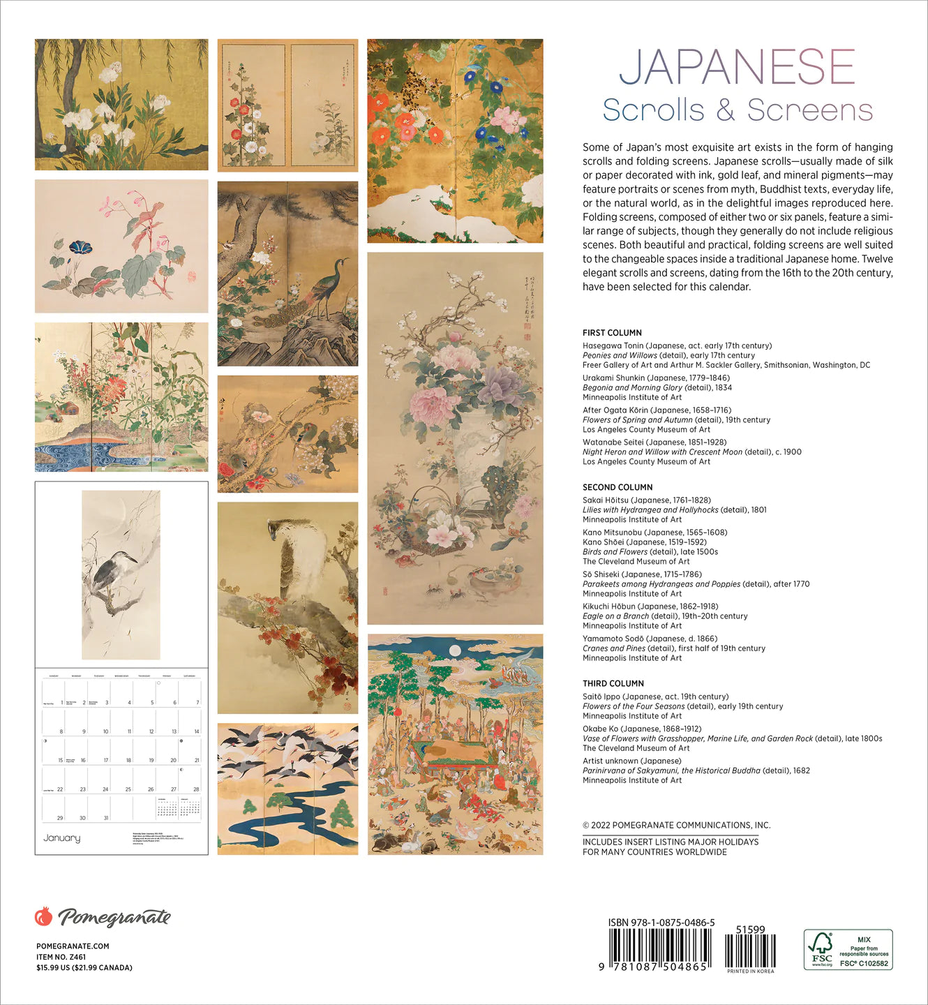 2023 Japanese Scrolls & Screens - Square Wall Calendar
